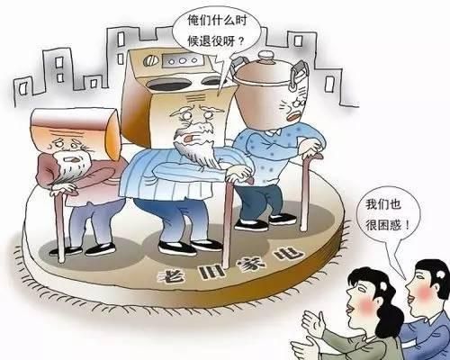 【格美冷柜】使用年限久的冷柜該如何處理？
